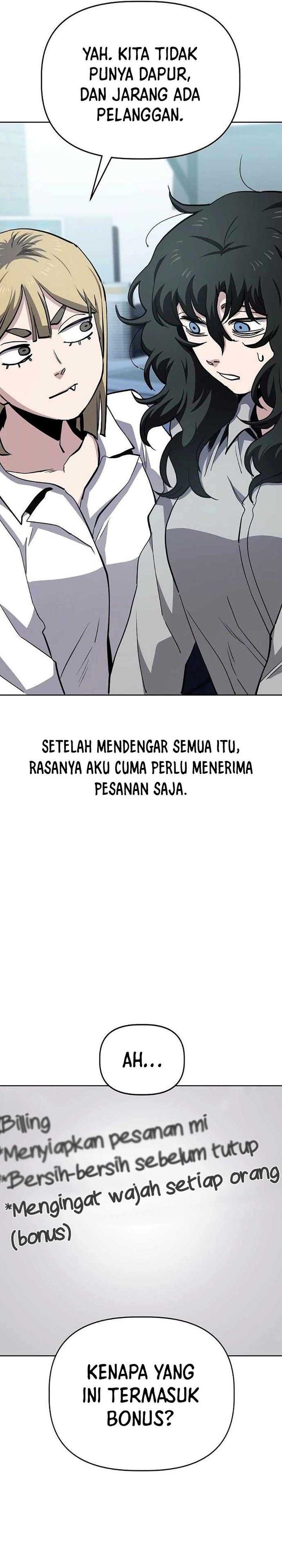 Unemployed Gye Baek Soon chapter 44