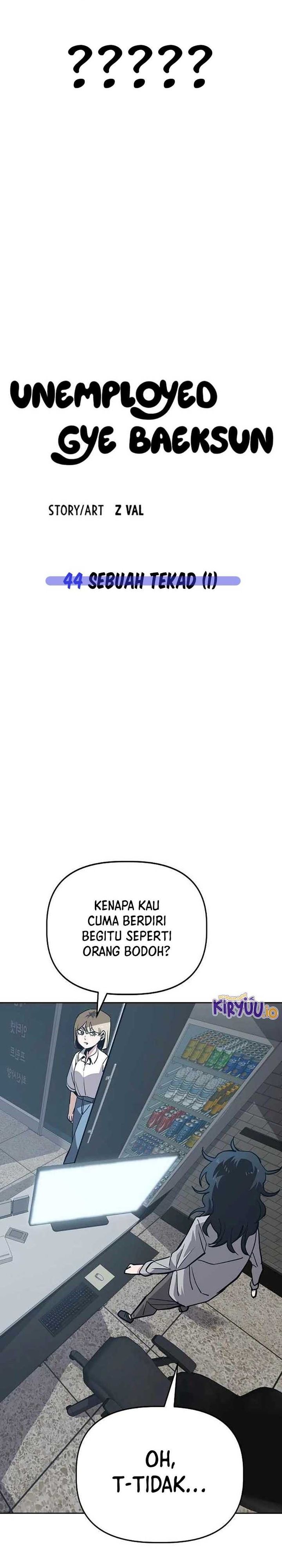Unemployed Gye Baek Soon chapter 44