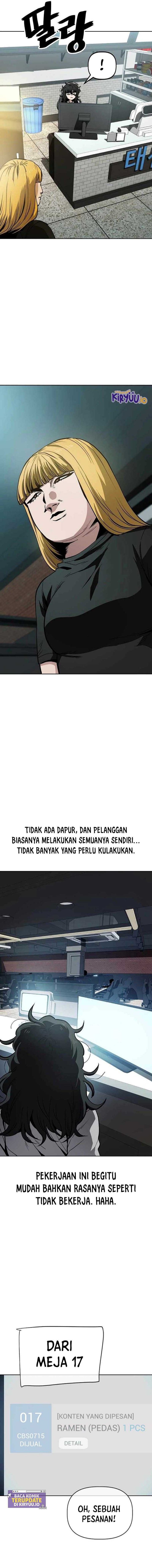 Unemployed Gye Baek Soon chapter 45