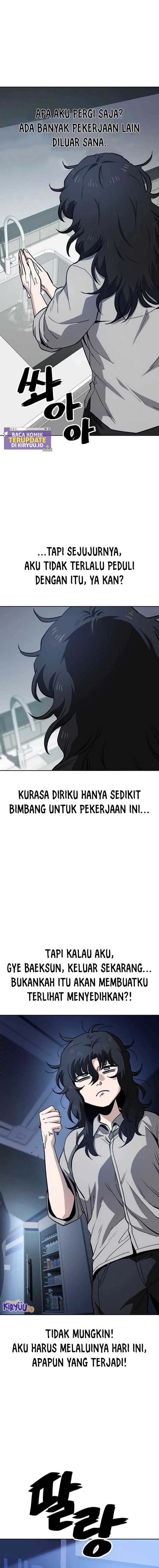 Unemployed Gye Baek Soon chapter 45