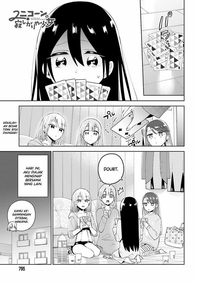 Unicorn to Sabishi-gari ya Shoujo Chapter 04.1 Bahasa Indonesia
