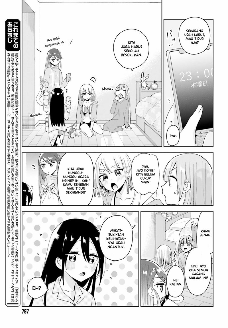 Unicorn to Sabishi-gari ya Shoujo Chapter 04.1 Bahasa Indonesia