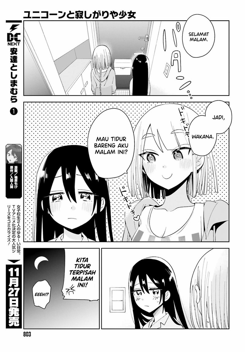 Unicorn to Sabishi-gari ya Shoujo Chapter 04.1 Bahasa Indonesia