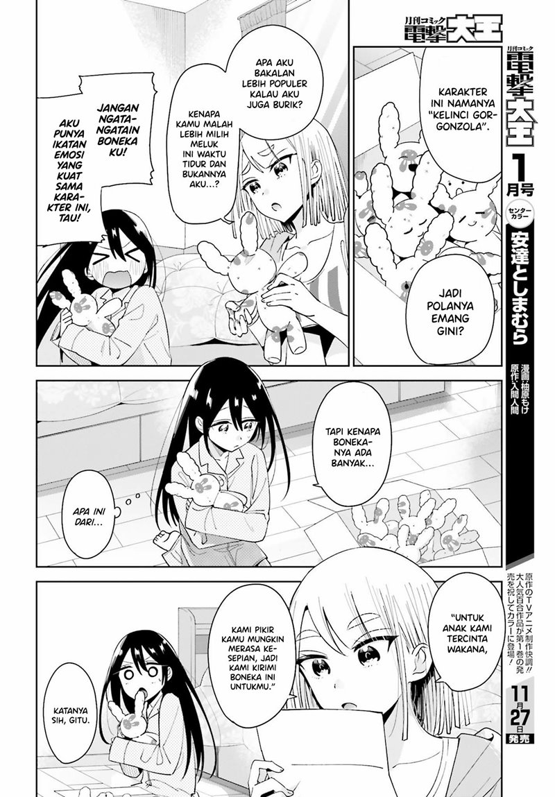 Unicorn to Sabishi-gari ya Shoujo Chapter 04.1 Bahasa Indonesia