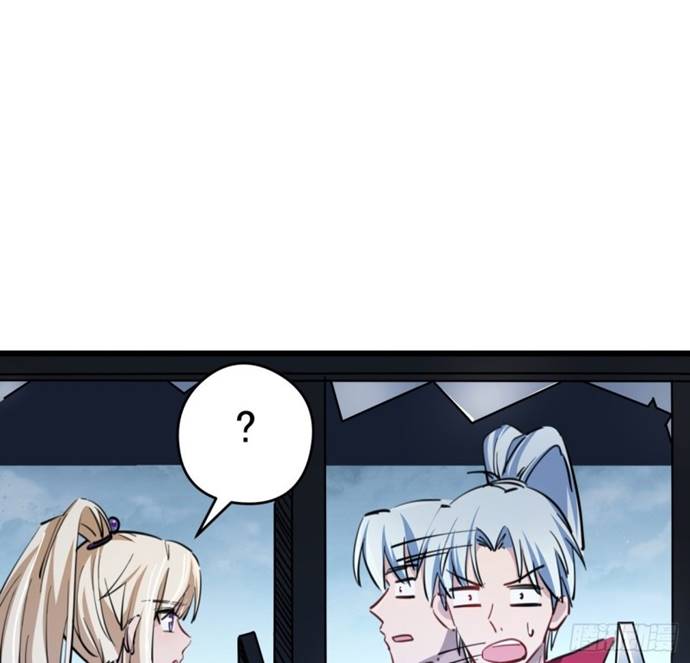 Unlock 99 Heroine Of The Last Day chapter 15