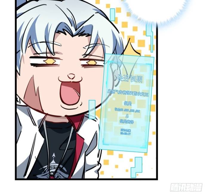 Unlock 99 Heroine Of The Last Day chapter 15
