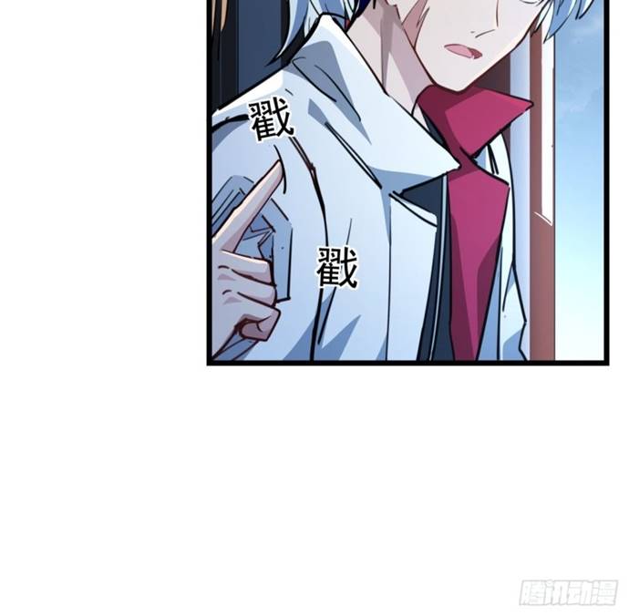 Unlock 99 Heroine Of The Last Day chapter 15