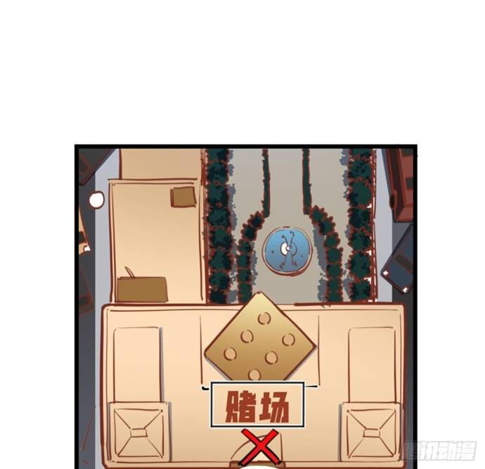 Unlock 99 Heroine Of The Last Day chapter 15