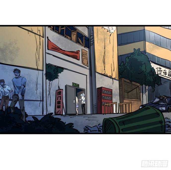 Unlock 99 Heroine Of The Last Day chapter 15