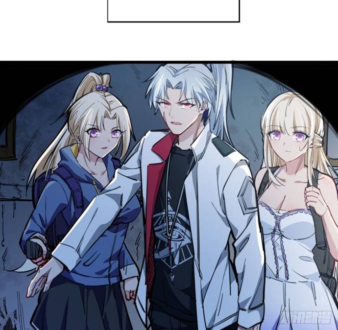 Unlock 99 Heroine Of The Last Day chapter 15