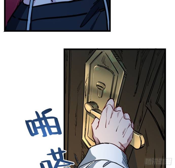 Unlock 99 Heroine Of The Last Day chapter 15
