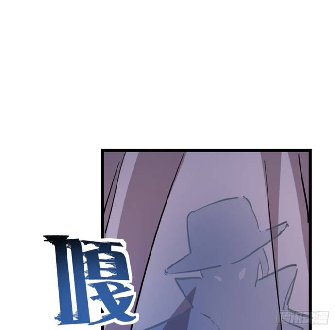 Unlock 99 Heroine Of The Last Day chapter 15