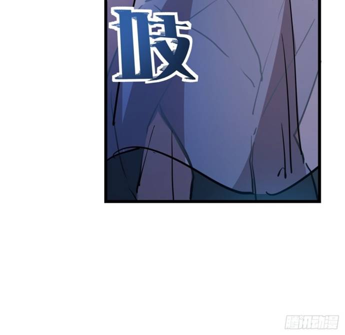 Unlock 99 Heroine Of The Last Day chapter 15