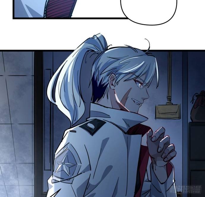 Unlock 99 Heroine Of The Last Day chapter 15