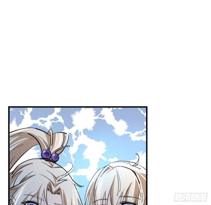 Unlock 99 Heroine Of The Last Day chapter 15
