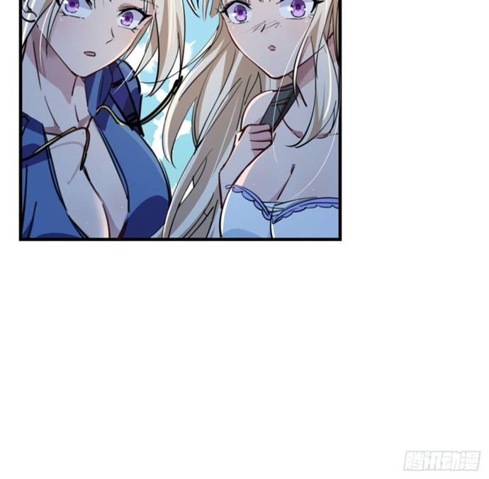 Unlock 99 Heroine Of The Last Day chapter 15