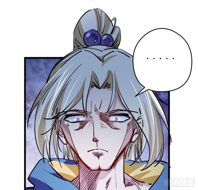 Unlock 99 Heroine Of The Last Day chapter 15