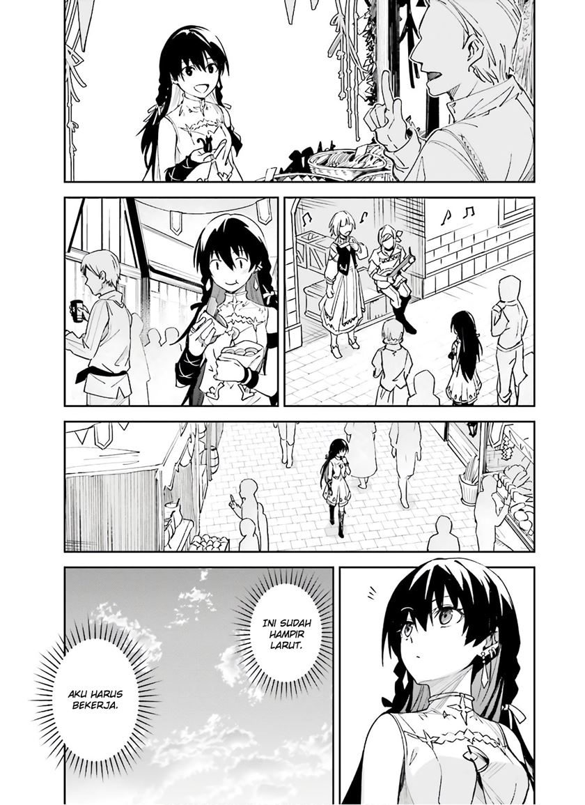 Unnamed Memory chapter 3