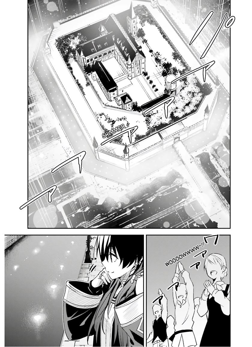 Unnamed Memory chapter 3