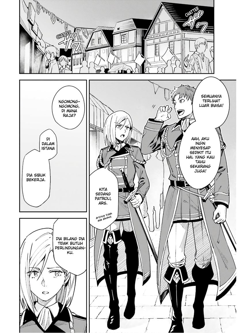 Unnamed Memory chapter 3