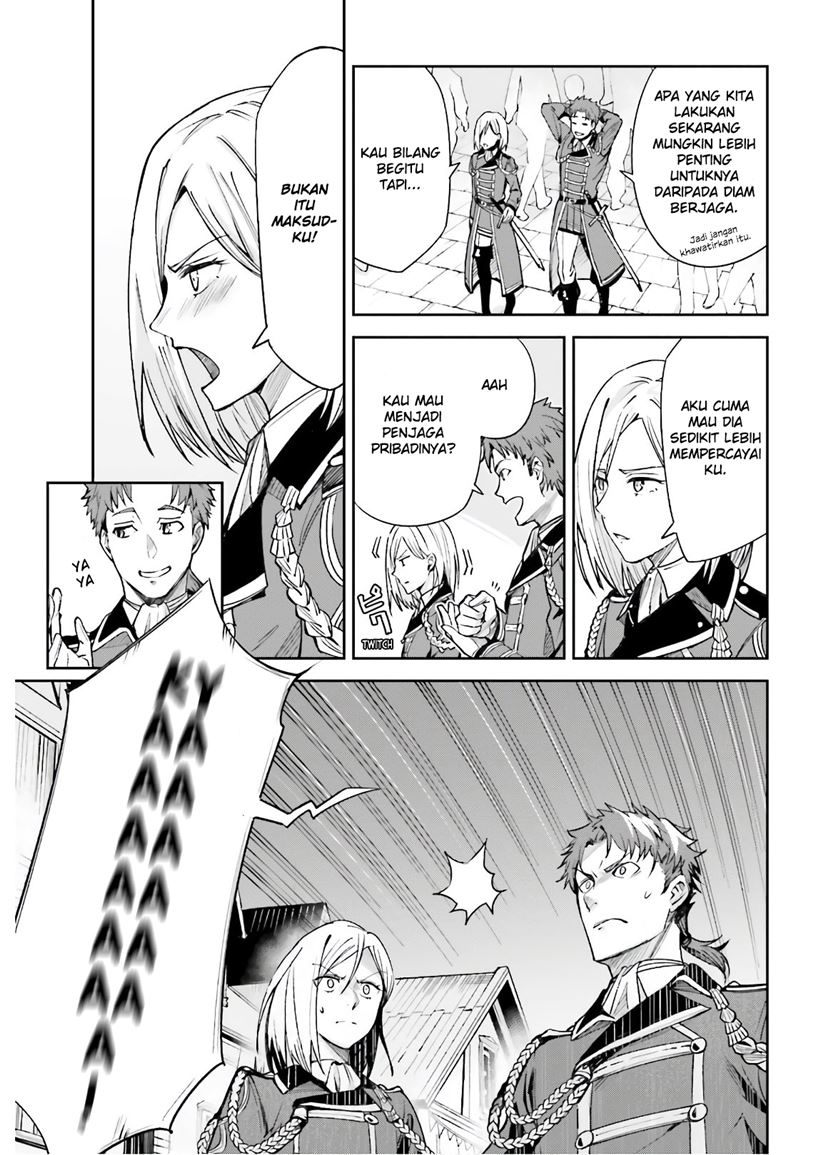 Unnamed Memory chapter 3