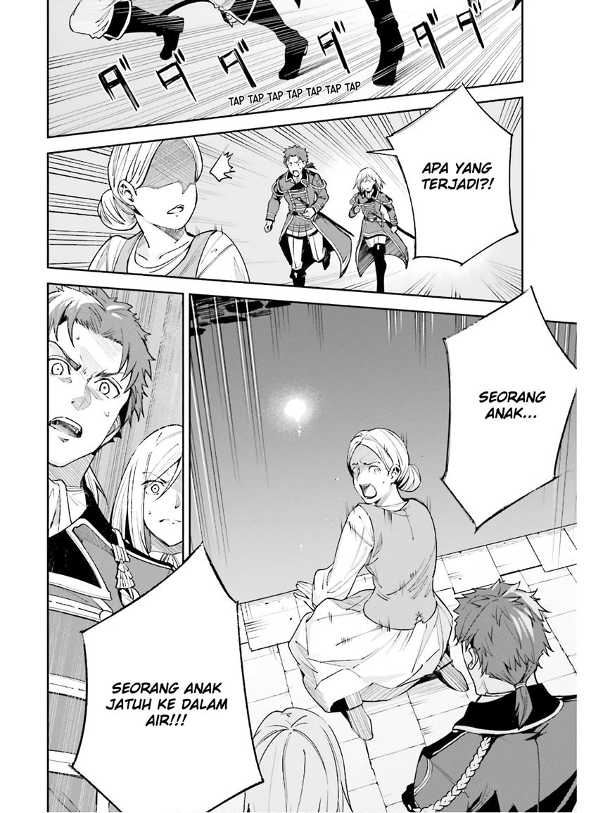 Unnamed Memory chapter 3