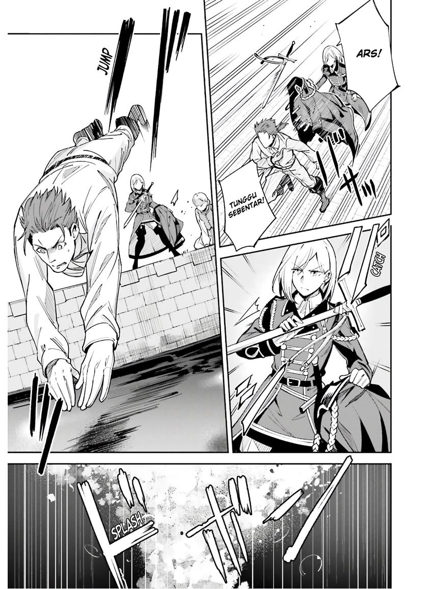 Unnamed Memory chapter 3