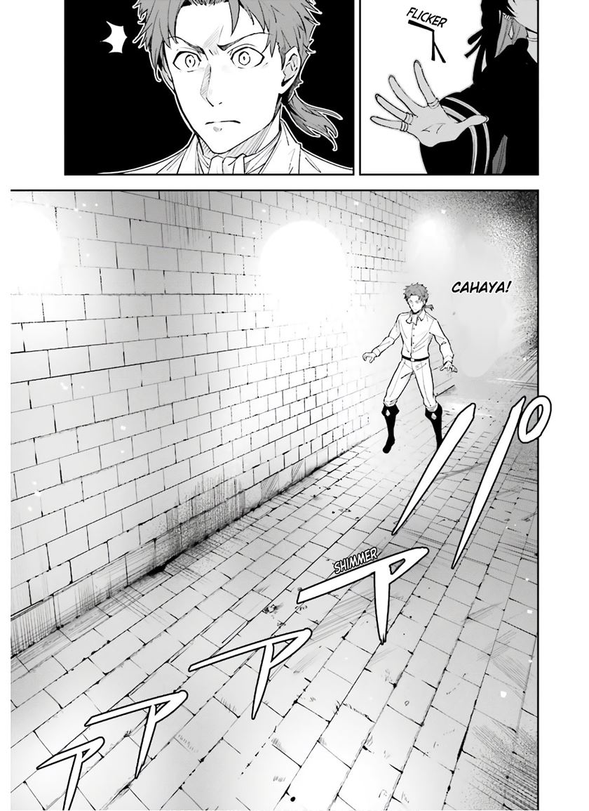 Unnamed Memory chapter 3