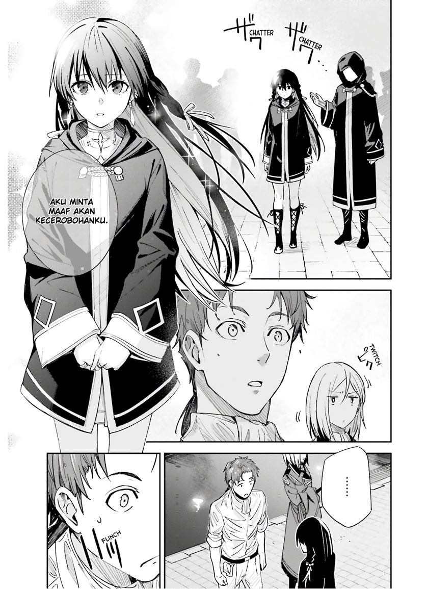 Unnamed Memory chapter 3
