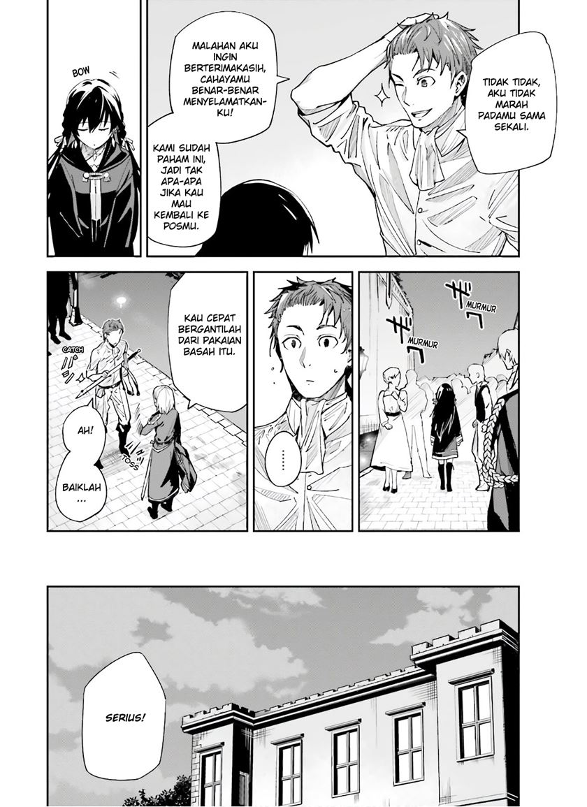 Unnamed Memory chapter 3