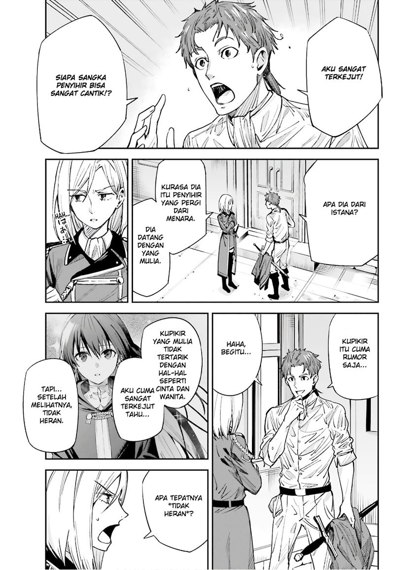 Unnamed Memory chapter 3