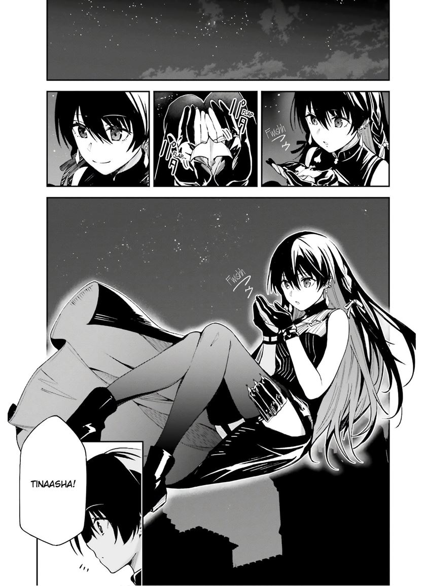 Unnamed Memory chapter 3