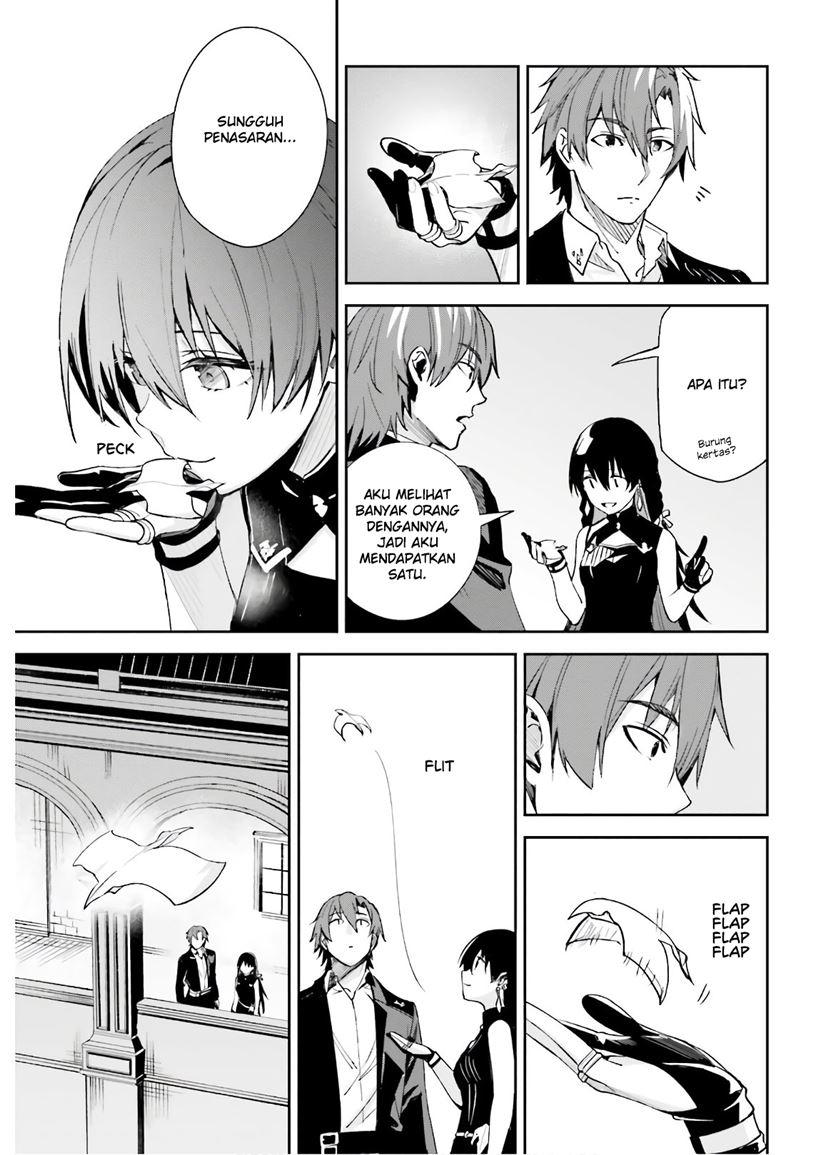 Unnamed Memory chapter 3