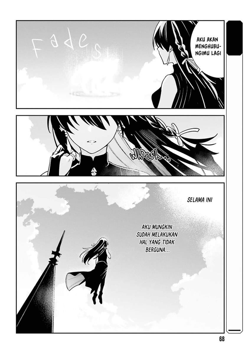 Unnamed Memory chapter 6