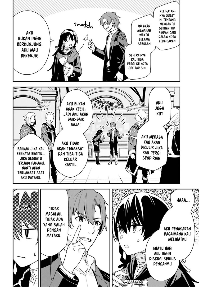 Unnamed Memory chapter 6