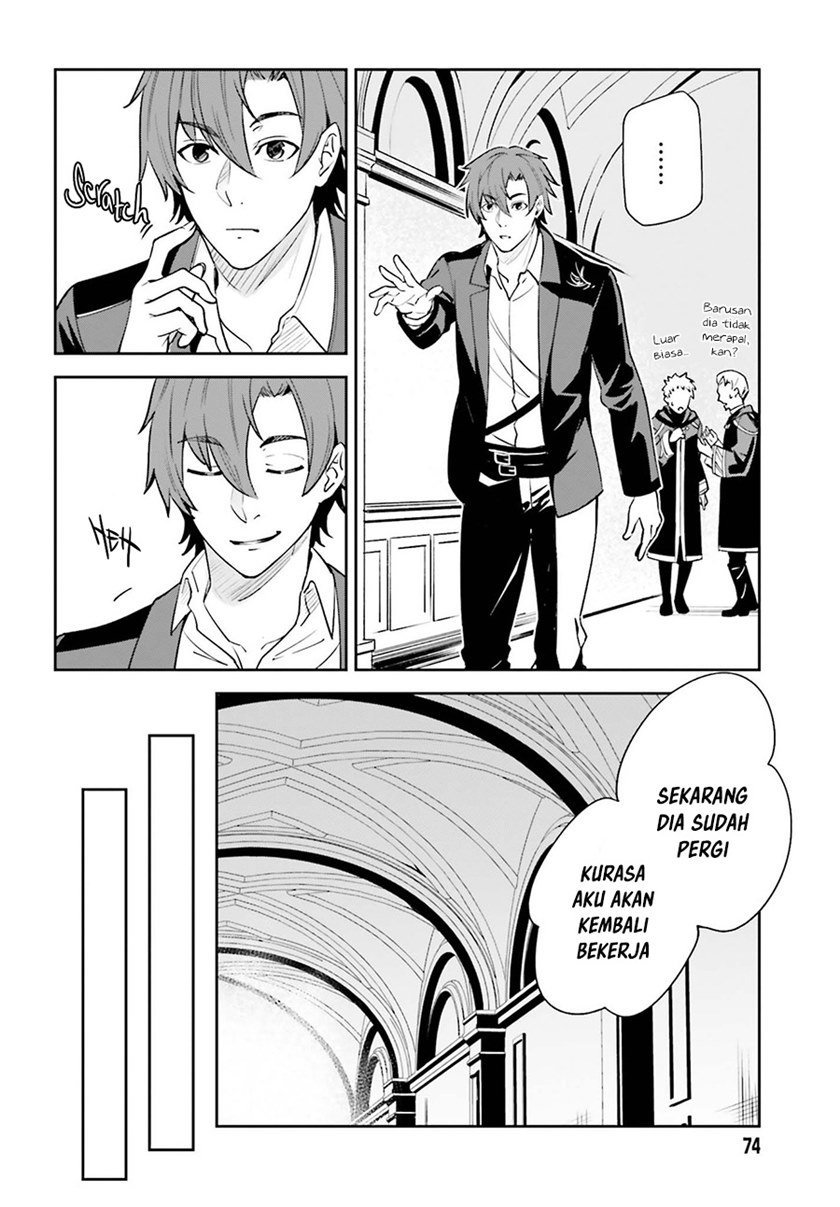 Unnamed Memory chapter 6