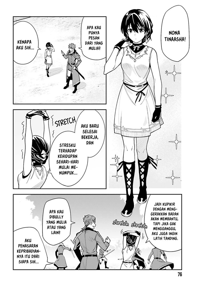 Unnamed Memory chapter 6