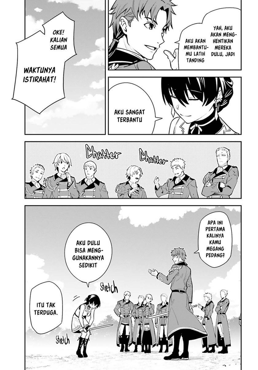Unnamed Memory chapter 6