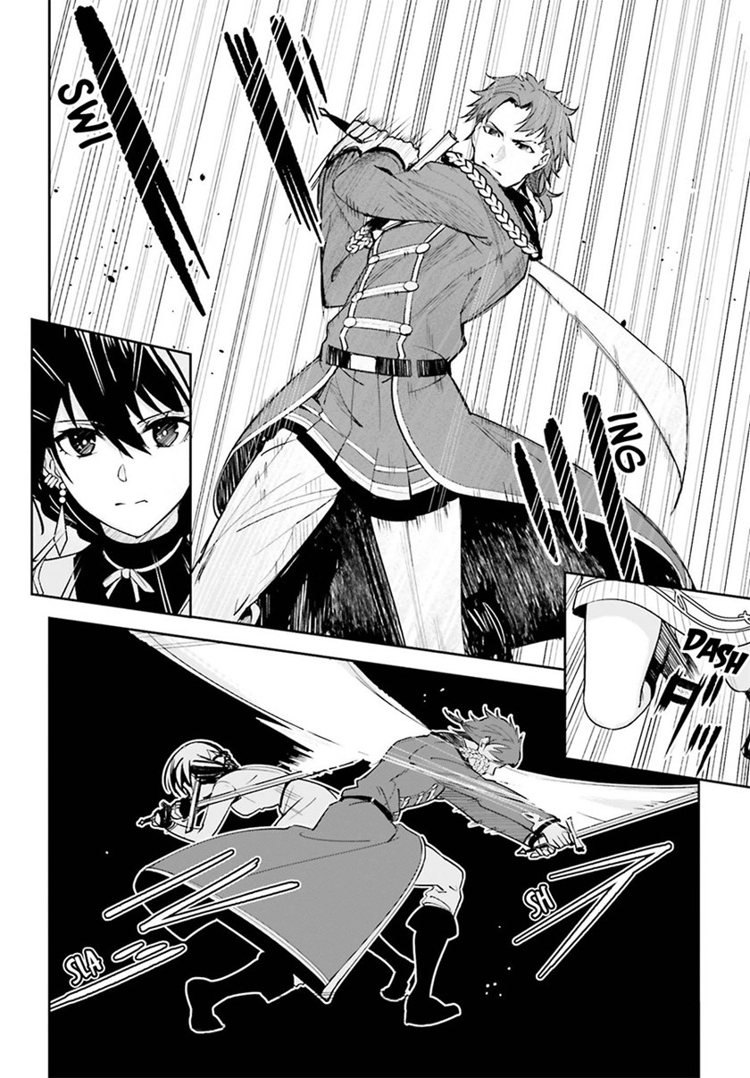 Unnamed Memory chapter 6