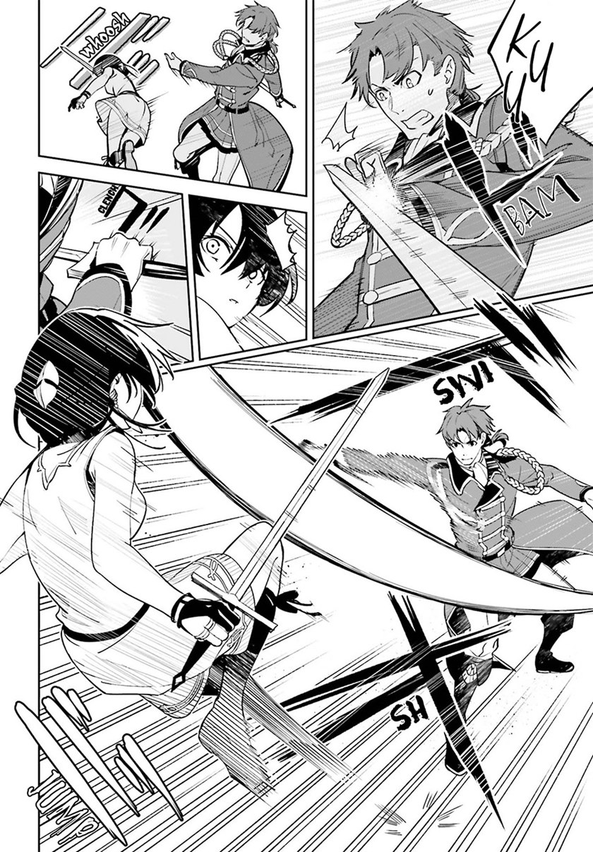 Unnamed Memory chapter 6