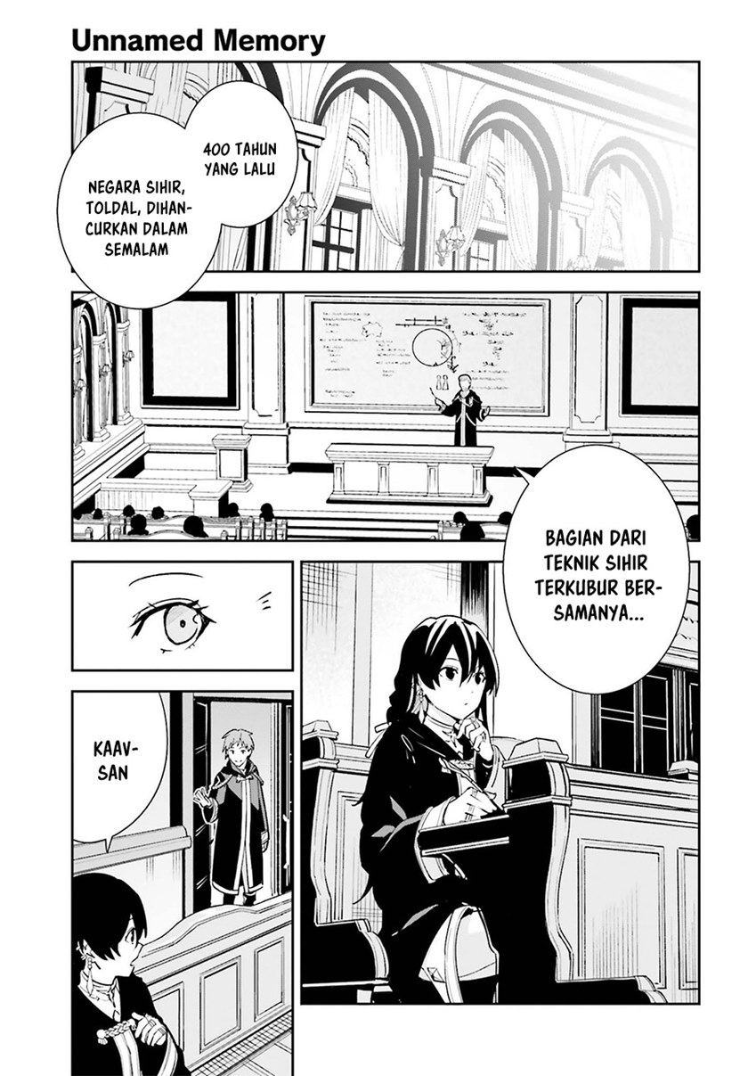 Unnamed Memory chapter 6