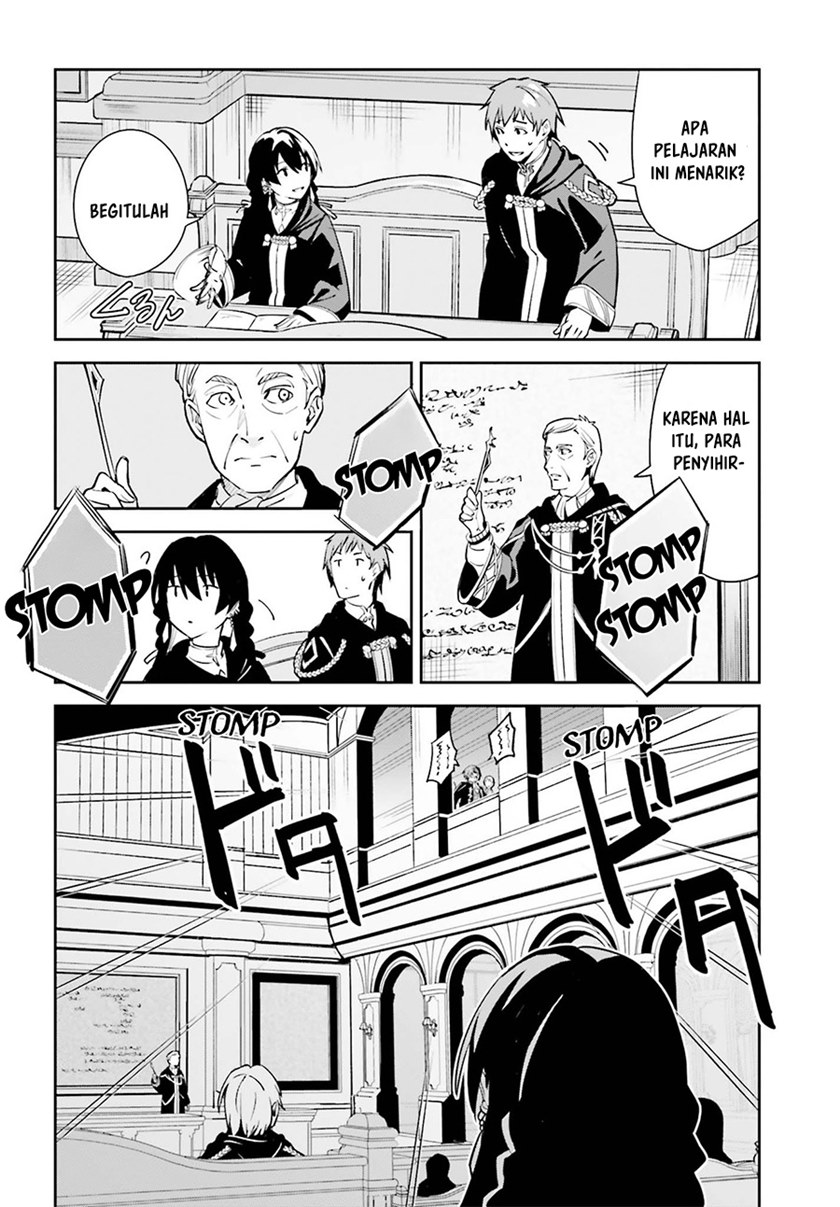 Unnamed Memory chapter 6