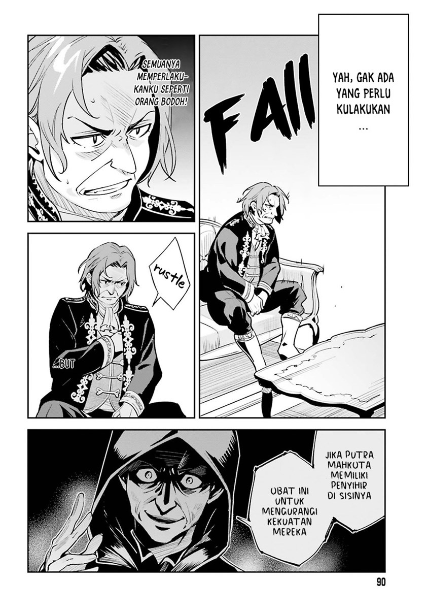 Unnamed Memory chapter 6