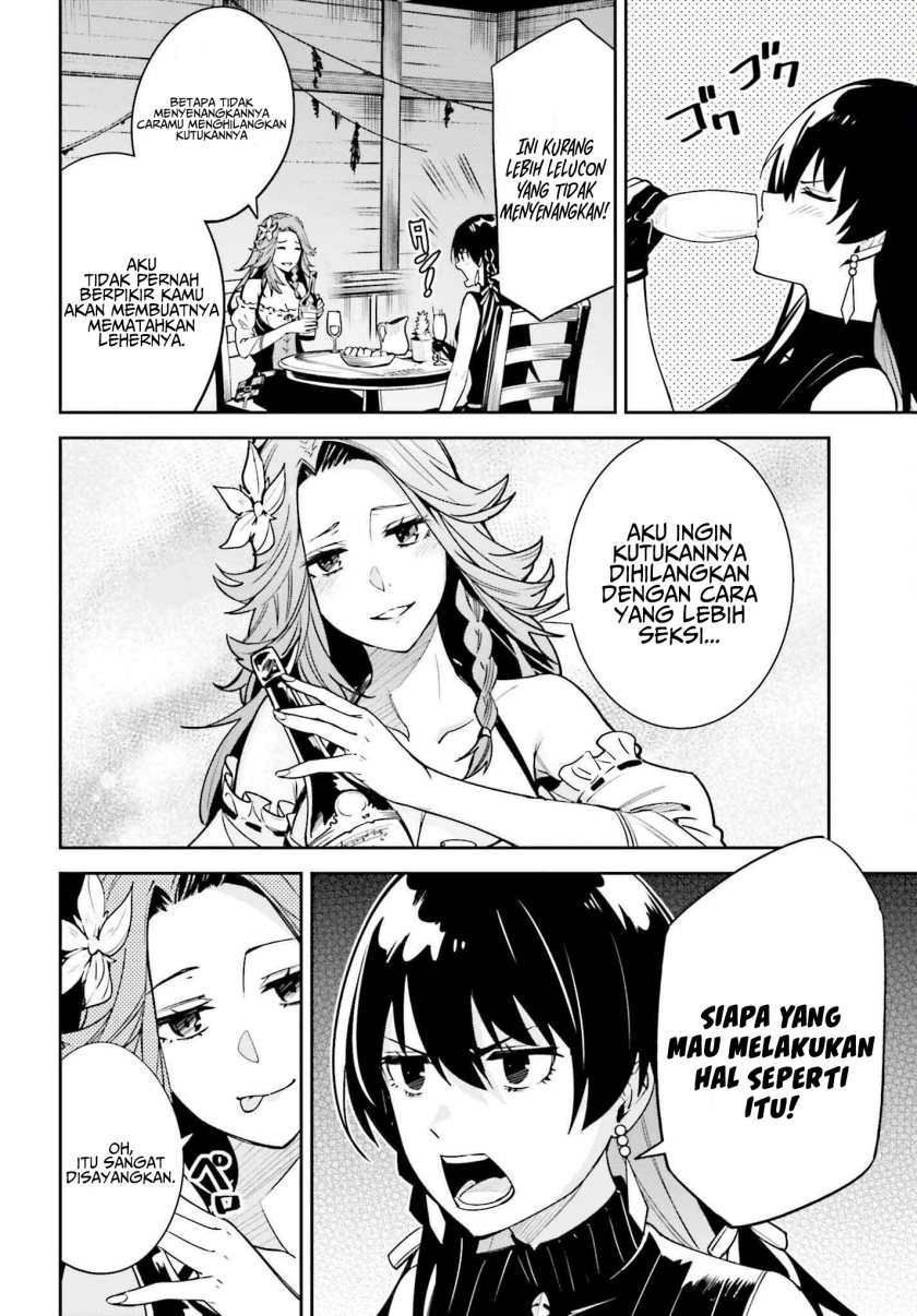 Unnamed Memory Chapter 20 Bahasa Indonesia