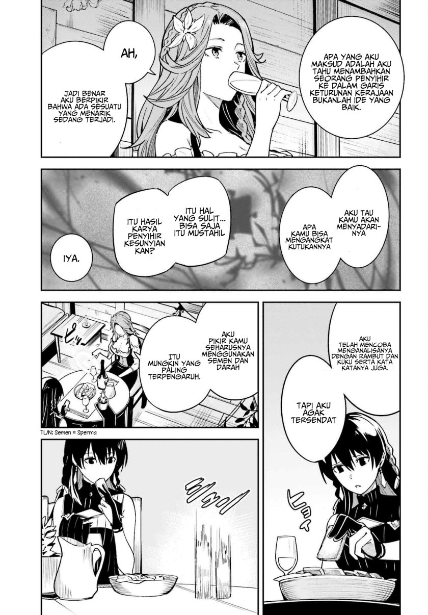 Unnamed Memory Chapter 20 Bahasa Indonesia