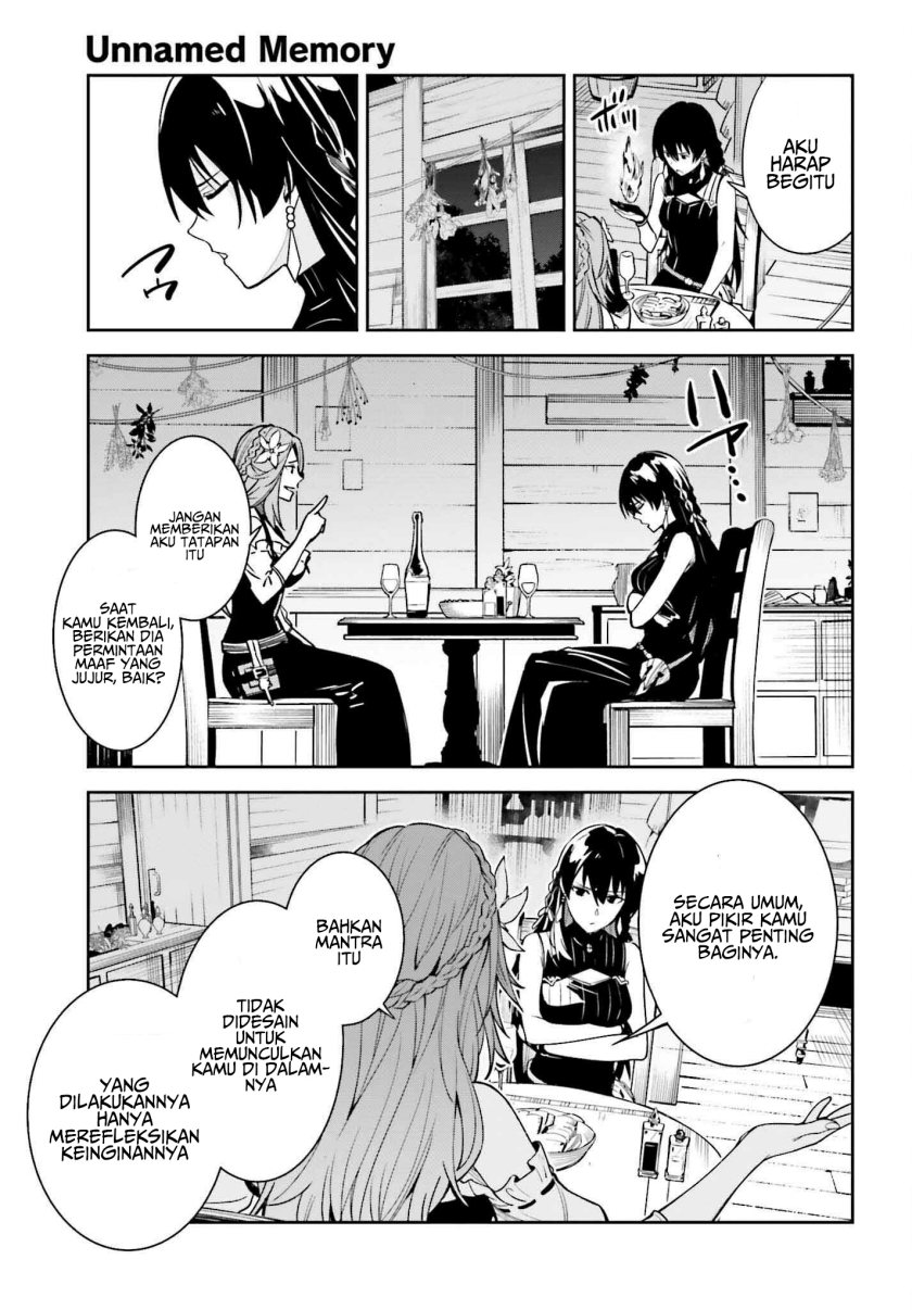 Unnamed Memory Chapter 20 Bahasa Indonesia