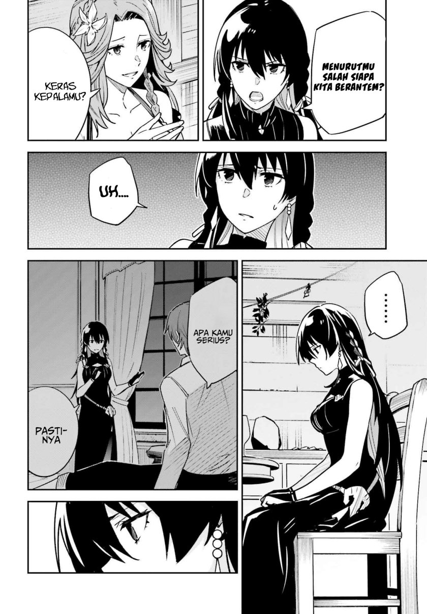 Unnamed Memory Chapter 20 Bahasa Indonesia