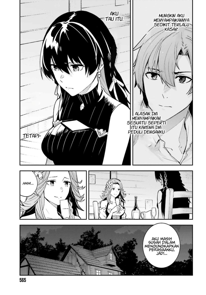 Unnamed Memory Chapter 20 Bahasa Indonesia