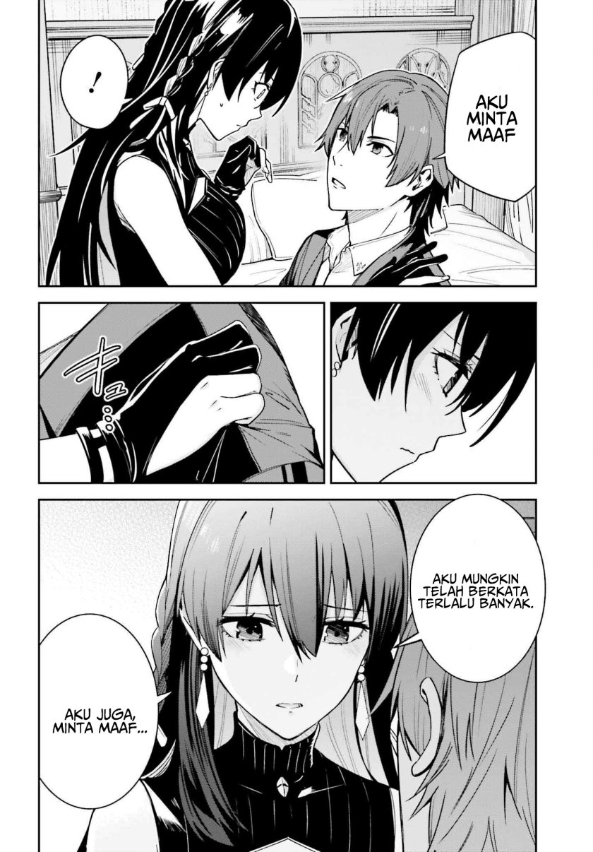 Unnamed Memory Chapter 20 Bahasa Indonesia