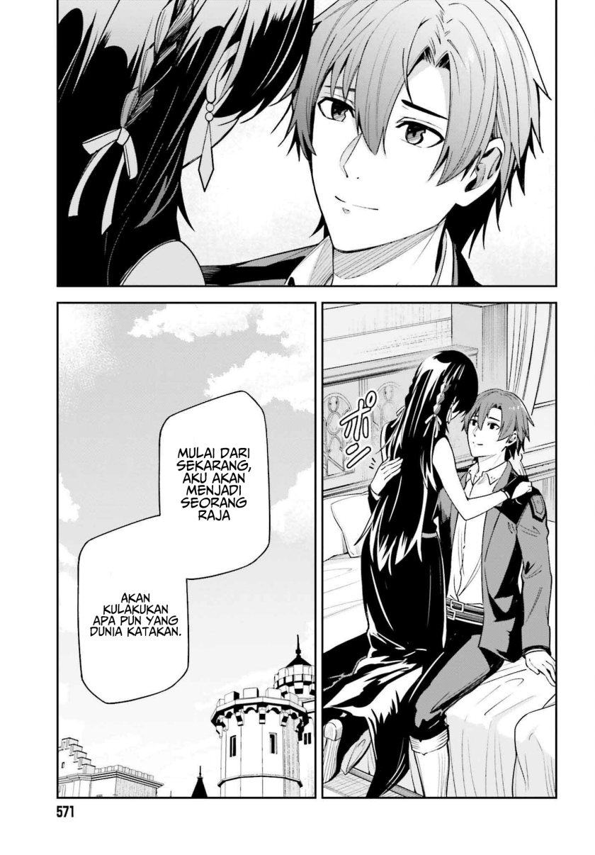 Unnamed Memory Chapter 20 Bahasa Indonesia